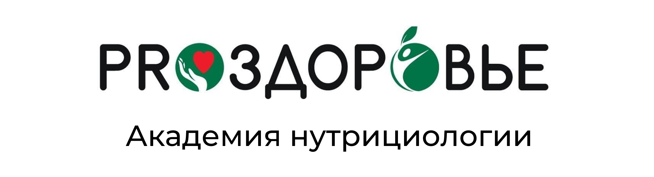 Клиент