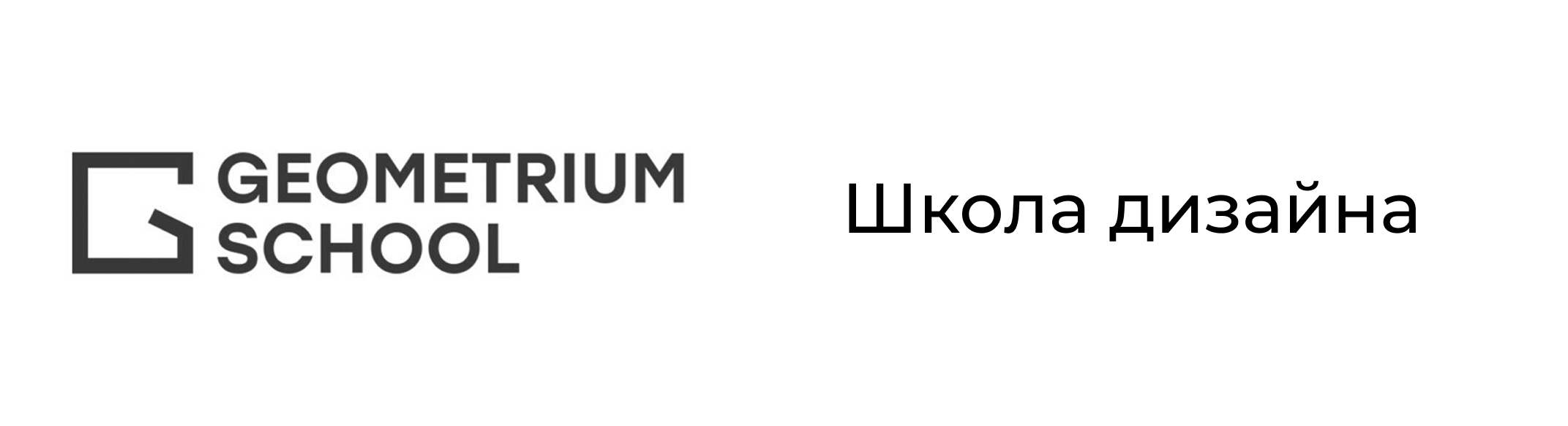 Клиент