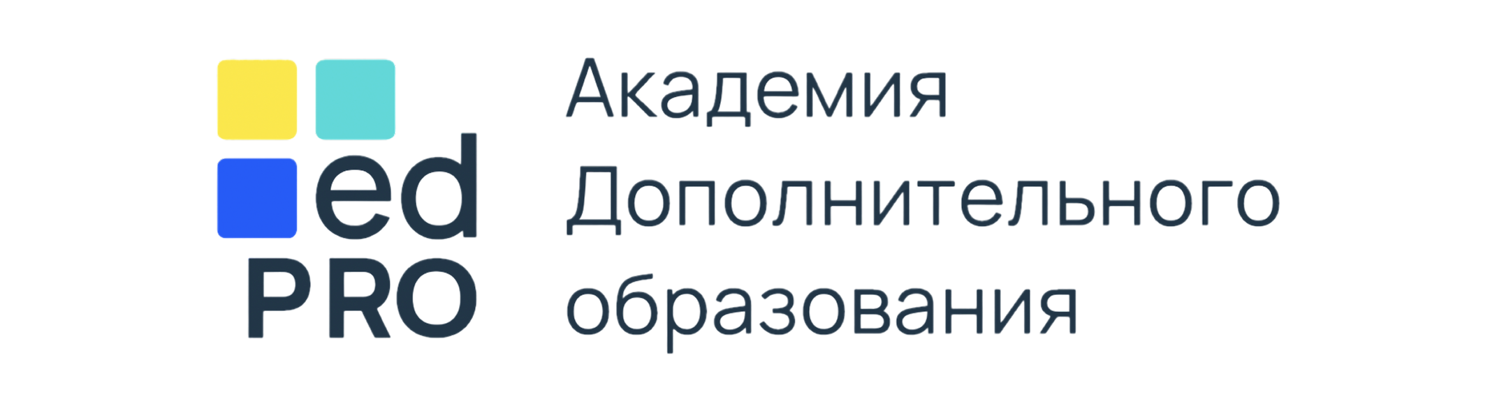 Клиент