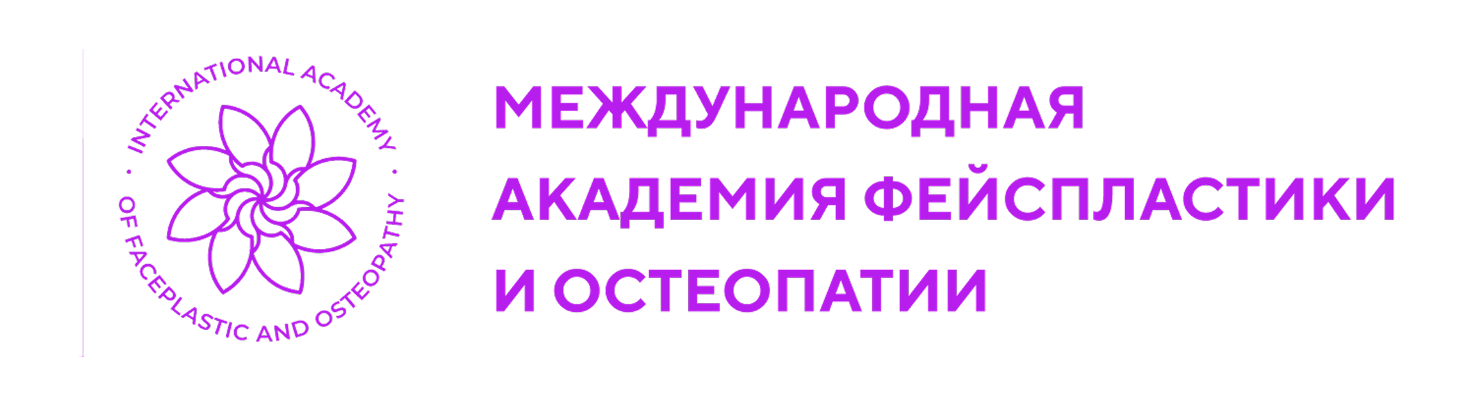 Клиент
